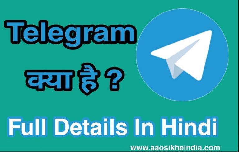 what-s-the-last-seen-recently-on-telegram-meaning