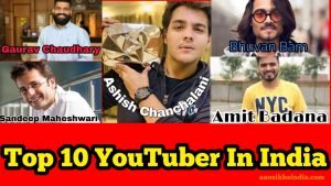 top 10 youtubers in india 2020