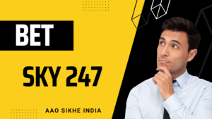 Sky247 India Review